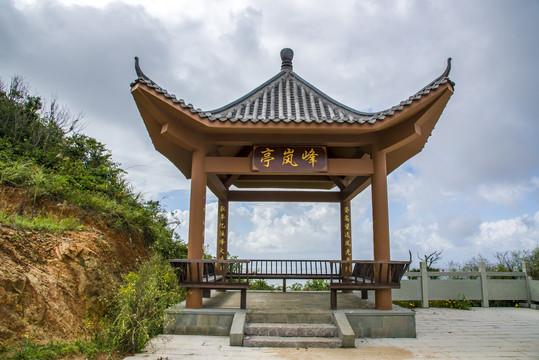中式观景亭