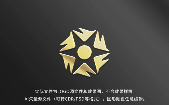 F字母LOGO翅膀标志设计