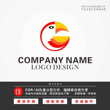 鹦鹉logo