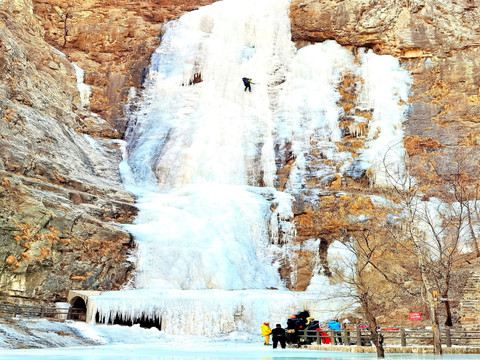 云梦山冰雪大世界