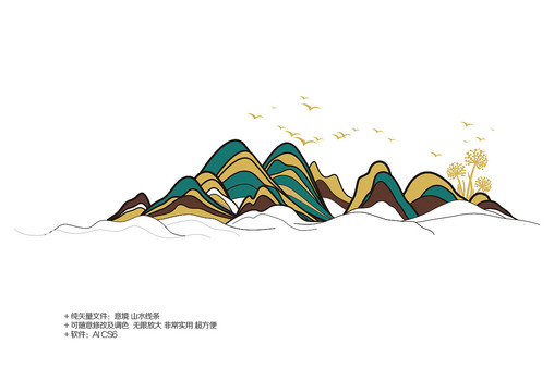 禅意中式地产彩色山水线条装饰画