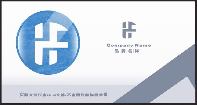 商业LOGO