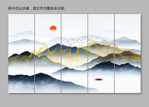 抽象线条山水画