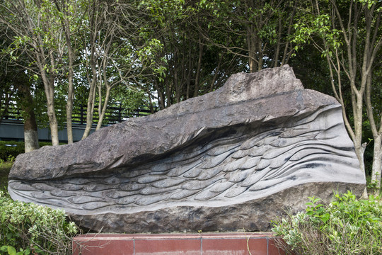 芜湖滨江公园刀鱼雕塑