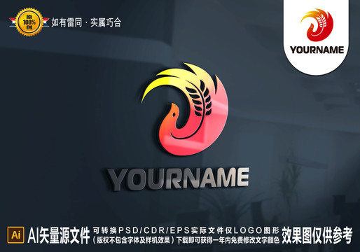 凤凰麦穗LOGO