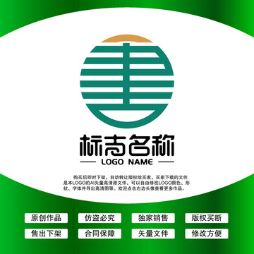 书字LOGO