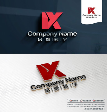 KXLOGO标志