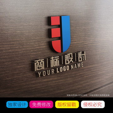 EU字母LOGO