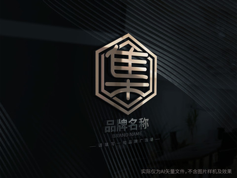 集字LOGO设计