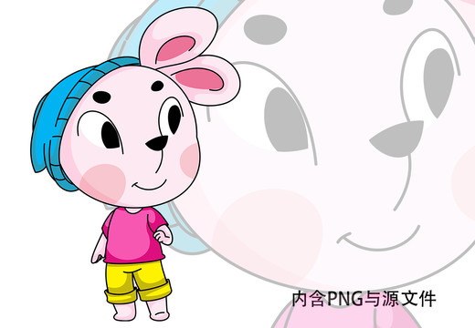 可爱萌粉色小兔卡通形象