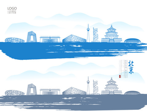北京