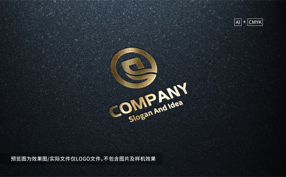 金融S字母logo