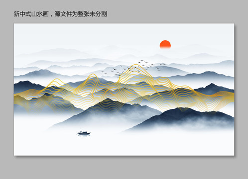 禅意线条山水画