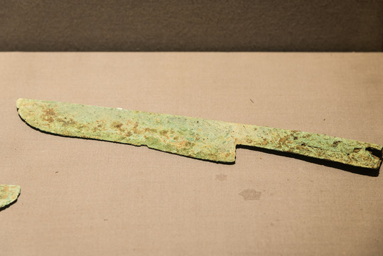 湖熟文化青铜刀