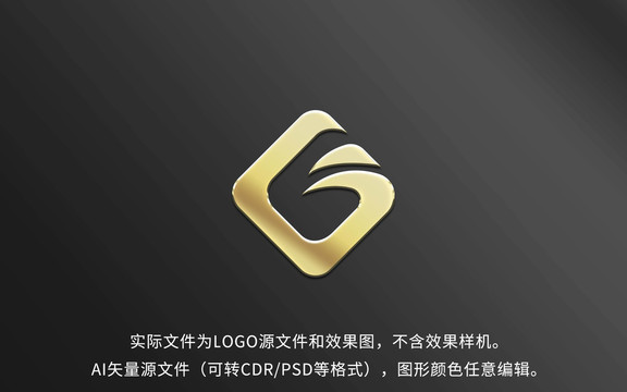 字母G凤凰LOGO标志设计