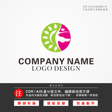 舞蹈LOGO