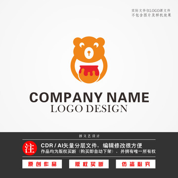 熊蜂蜜LOGO