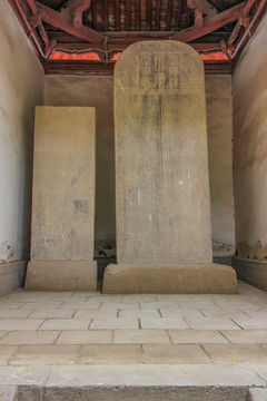 武威文庙石碑