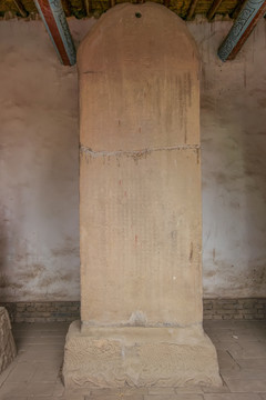 武威文庙石碑