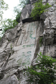 桂林山水甲天下