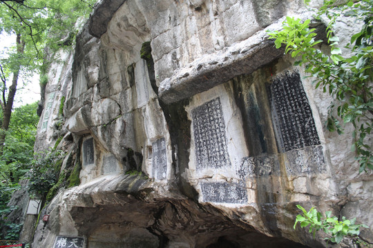 桂林山水甲天下