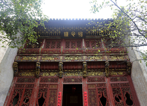 徽州传统婚房