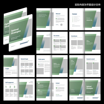 绿色环保画册id设计模板