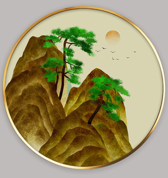 工笔山松图中式装饰画