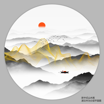 抽象线条山水画