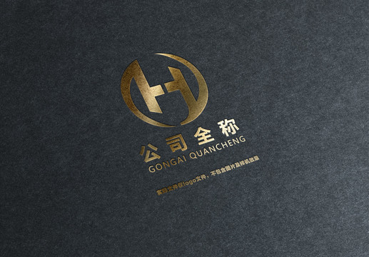 字母HJ企业LOGO