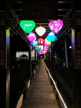 彩灯艺术灯