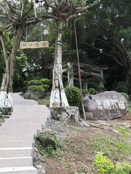潮州淡浮院风景