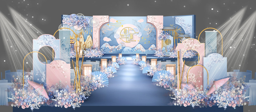蓝粉色新中式婚礼仪式区