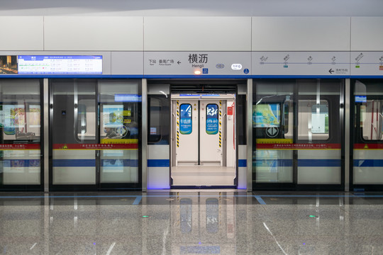 广州地铁18号线横沥站