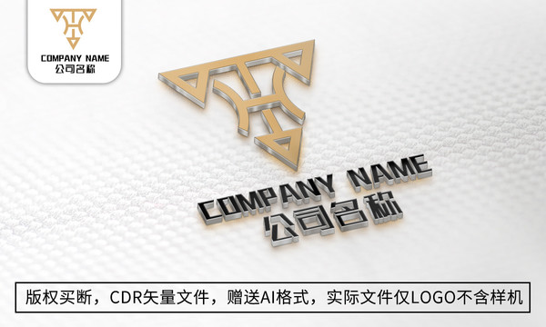 T字母logo标志商标设计