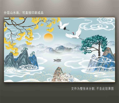 银杏国潮山水画