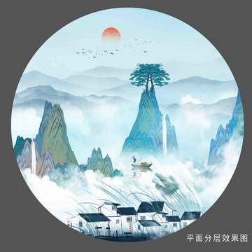 新中式山水画