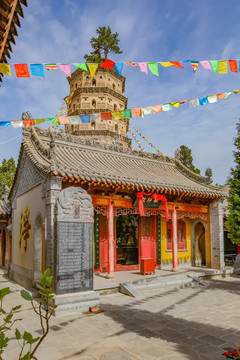 崆峒山法轮寺祖师殿