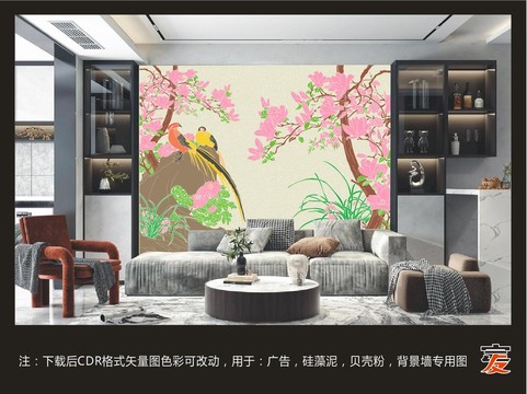 玉兰花鸟