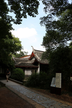 又一村