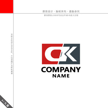 CK字母LOGO