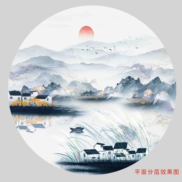 抽象水墨画