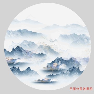 抽象山水