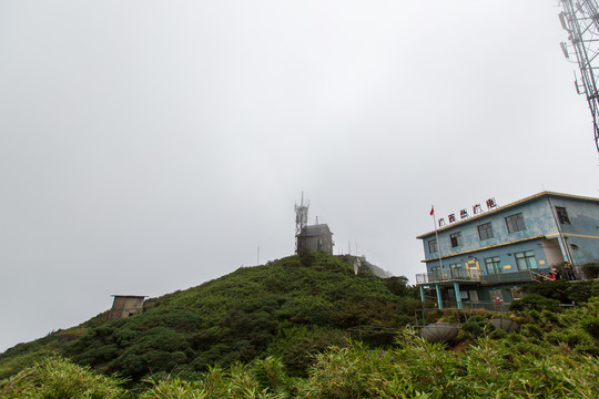 猫儿山景区山顶风光