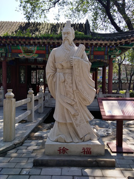 徐福雕像