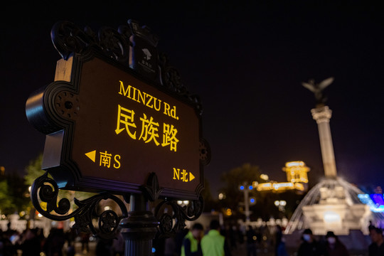 天津意式风情街马可波罗广场雕塑