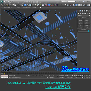 工业风吊顶3D模型