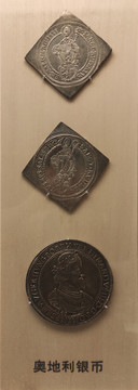 奥地利银币