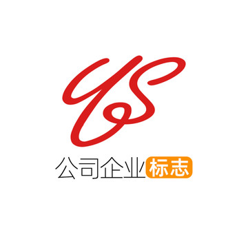 创意字母YS企业标志logo