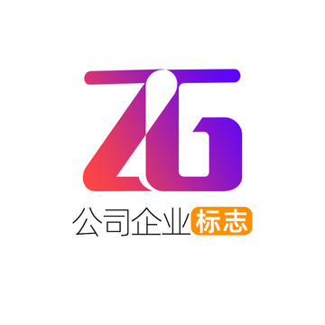 创意字母ZG企业标志logo